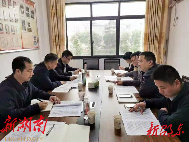 邵东市委巡察工作领导小组组长到各巡察组驻地调研指导_邵阳头条网